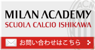 お問合せ