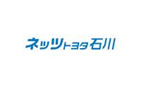 ネッツトヨタ石川